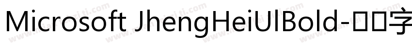 Microsoft JhengHeiUlBold字体转换